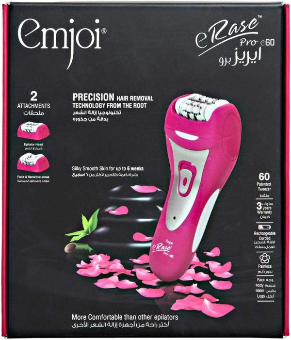 EMJOI eRASE Pro-E60  AP-14RHP - Image 2
